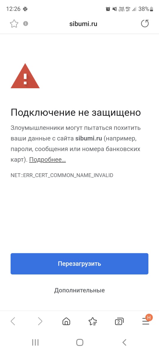 сайт 1.jpeg