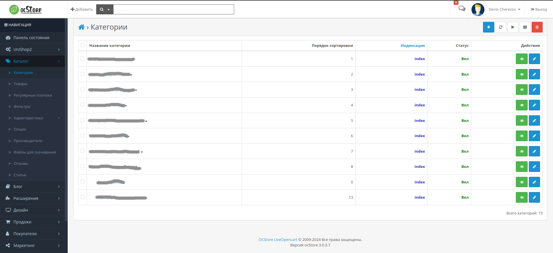 screen1.png