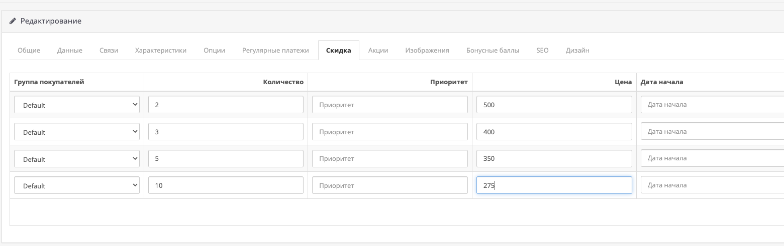 devagency_250330_190202_bsdwp.png