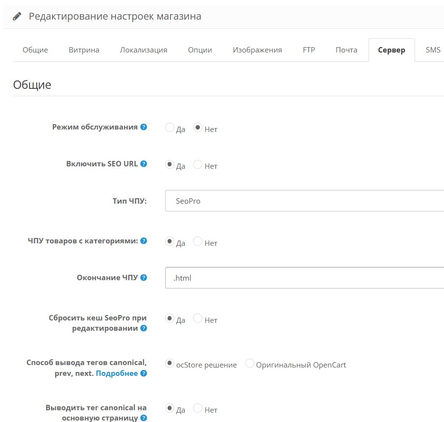Screenshot_2.jpg