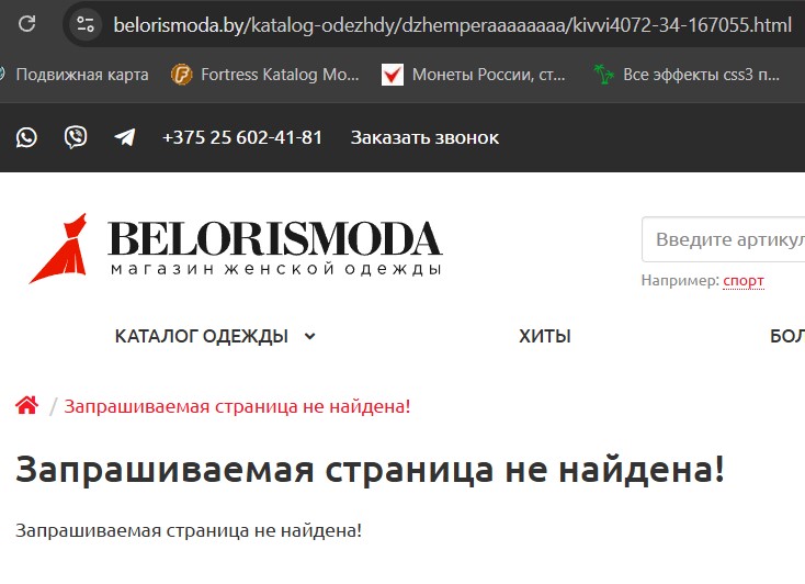 Screenshot_4.jpg
