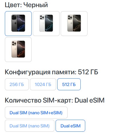 Screenshot_6.jpg