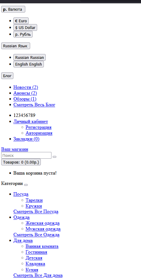 2025-09-04_16-22-08.png