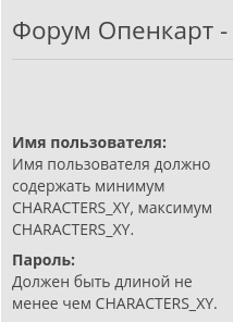 Снимок экрана от 2025-10-30 18-32-49.png