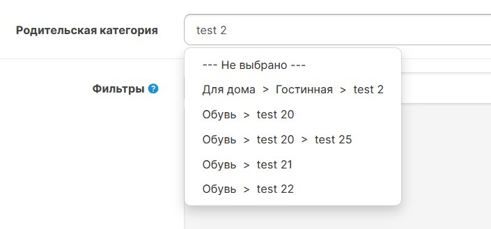 Скриншот-20260427-160611.jpg