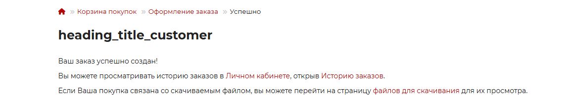 Скриншот 04-06-2026 144331.jpg